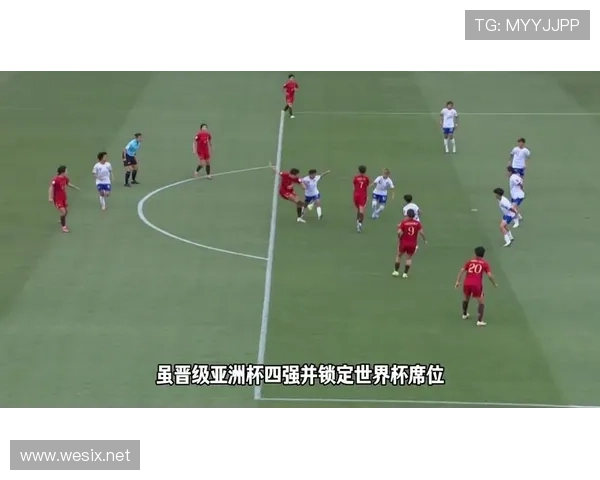 中国足球赛事还有吗现在（中国足球赛事还有吗现在开始了吗）sports