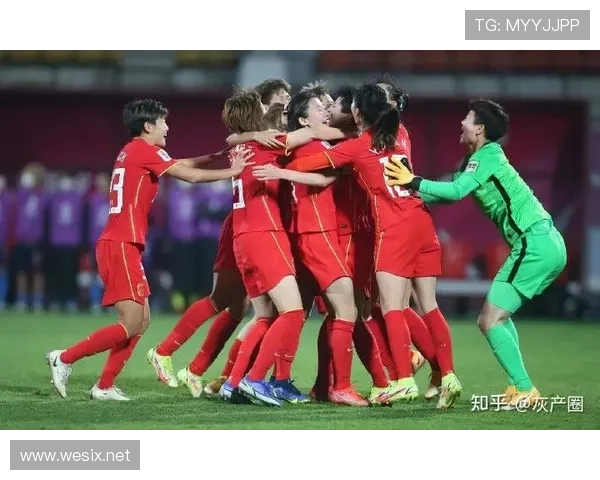 女足球赛事含金量排名（女足球赛事含金量排名最新）sports